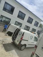 Nos prestations sur le secteur de à Bordeaux en Gironde (33)